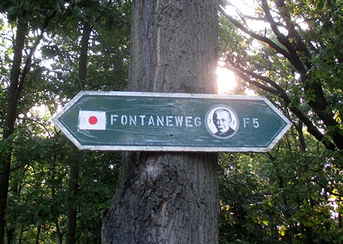 Schild Fontaneweg