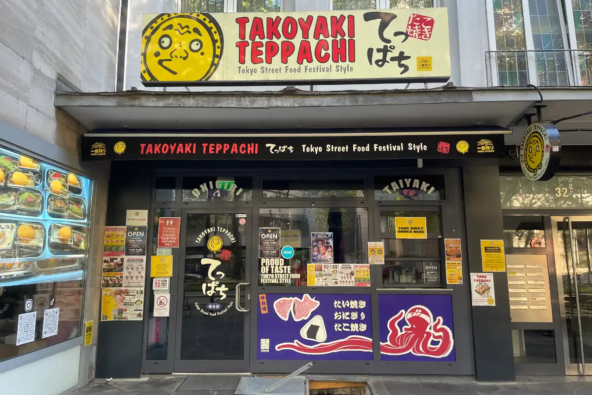 Japanisches Street Food Geschäft